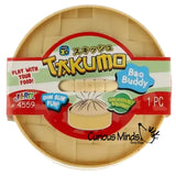 NEW - 3.5" Doh Dumpling Dim Sum Bao - Ultra Squishy Relaxing Sensory Fidget Stress Toy