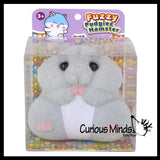 NEW - Soft Velvet Flocked Chubby Hamster Slow Rise Foam Squishy Toy