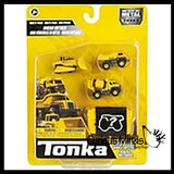 Mini Micro Metal Tonka Truck Blind Box - Mystery Metal Truck - Cute