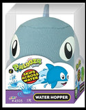 Water Skipper Toy - Cute Animal Water Skipping Ball - Pool Toy