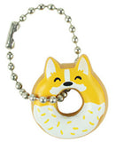 Cute Donut Animal Keychain Figurines - Mini Toys - Easter Egg Filler - Small Novelty Prize Toy - Party Favors - Gift