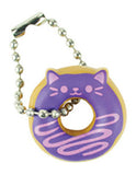Cute Donut Animal Keychain Figurines - Mini Toys - Easter Egg Filler - Small Novelty Prize Toy - Party Favors - Gift