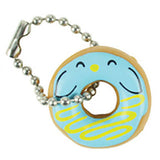 Cute Donut Animal Keychain Figurines - Mini Toys - Easter Egg Filler - Small Novelty Prize Toy - Party Favors - Gift