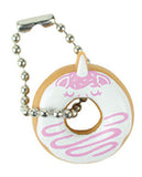 Cute Donut Animal Keychain Figurines - Mini Toys - Easter Egg Filler - Small Novelty Prize Toy - Party Favors - Gift