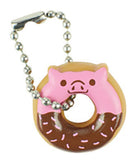 Cute Donut Animal Keychain Figurines - Mini Toys - Easter Egg Filler - Small Novelty Prize Toy - Party Favors - Gift
