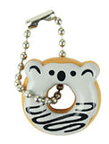 Cute Donut Animal Keychain Figurines - Mini Toys - Easter Egg Filler - Small Novelty Prize Toy - Party Favors - Gift
